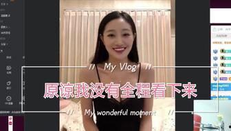 三姐姐爆料视频大全下载,揭秘幕后真相，带你走进娱乐圈风云  第3张