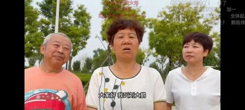 炮哥爆料老朱视频大全集,老朱视频大全集深度解析  第2张