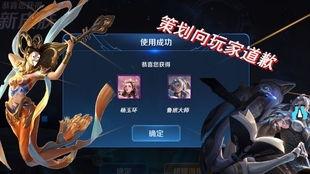 大盗爆料鲁班大师视频,大盗爆料视频背后的神秘力量  第2张