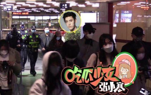 日本的娱乐爆料有哪些公司,这些公司主导娱乐圈风向标  第2张