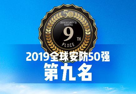 天地伟业爆料了吗最近新闻,揭秘近期热点新闻背后的真相  第3张