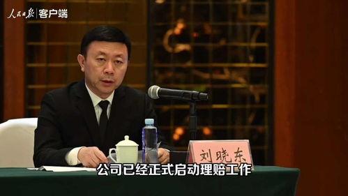 李飞股市最新爆料视频,揭秘市场动向与投资策略  第3张