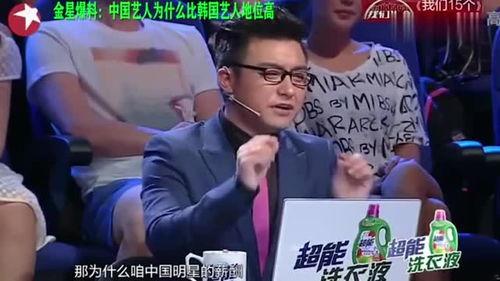 爆料娱乐圈里面,揭秘明星背后的秘密与真相