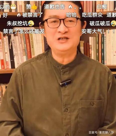 黄安爆料罗大佑视频完整版,视频完整版揭秘不为人知的往事  第3张