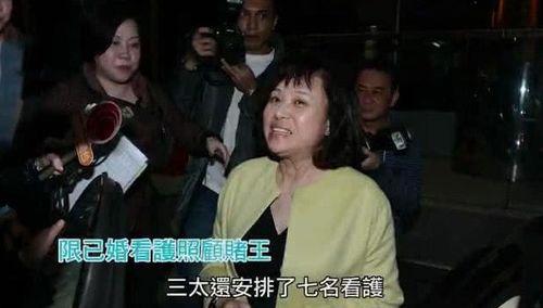 爆料澳门赌王视频大全下载,视频大全下载背后的传奇人生