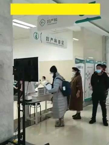 宝岛妇产医院网友爆料视频,揭露惊人内幕！