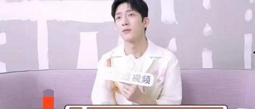 娱乐圈大瓜最新爆料杨洋,娱乐圈大瓜再掀波澜！  第2张