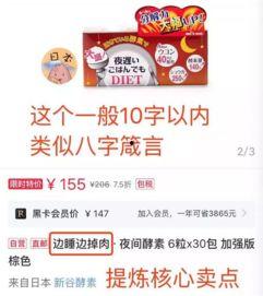 苏州小红书爆料事件最新,揭秘背后真相与网络舆论风暴  第3张