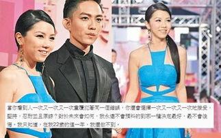 天涯娱乐圈爆料贴,天涯爆料贴背后的惊人真相  第3张