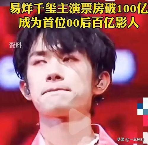 娱乐圈 有没有瓜吃啊,揭秘不为人知的幕后故事与精彩瞬间 第3张 娱乐圈 有没有瓜吃啊,揭秘不为人知的幕后故事与精彩瞬间 第3张