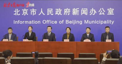 吉大一医院最新爆料新闻,揭秘医院内部惊人真相！  第2张