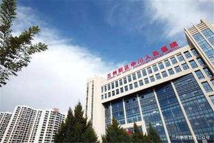 吉大一医院最新爆料新闻,揭秘医院内部惊人真相！  第3张