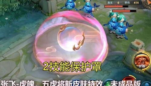新闻爆料特效怎么做视频,轻松打造吸睛短视频