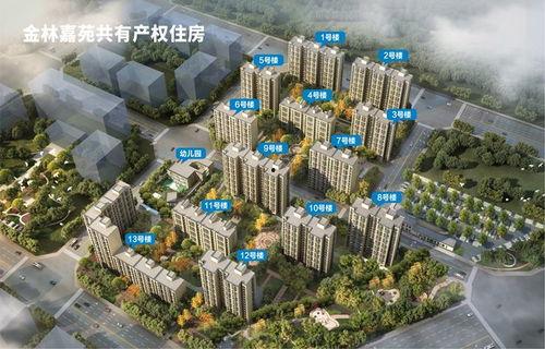 开源嘉苑爆料事件最新消息,最新进展揭秘，真相逐步浮出水面  第2张