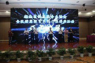 湖南夜场爆料案件最新进展,疑云重重，真相渐明  第2张