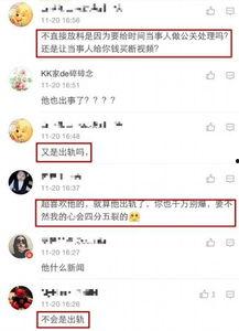 赵五最新爆料,揭秘娱乐圈惊天内幕 第2张 赵五最新爆料,揭秘娱乐圈惊天内幕 第2张