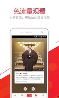 今日娱乐新爆料视频大全,视频大全揭秘明星幕后故事  第3张