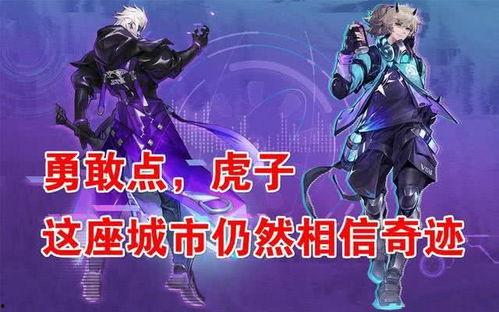 阿离最新爆料,揭秘娱乐圈幕后真相 第2张 阿离最新爆料,揭秘娱乐圈幕后真相 第2张