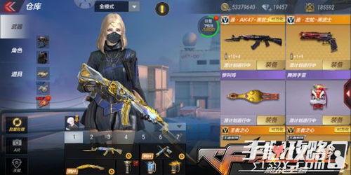 cf手游生化5.0最新爆料,惊悚升级，全新玩法揭秘  第2张