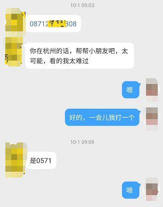 爆料视频有什么用处,揭示社会现象与真相的利器