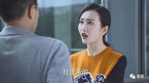 男子爆料五嫂是谁啊视频,男子爆料五嫂身份引发热议