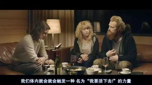 女同伦理手机在线观看,手机在线观看的多元视角  第3张