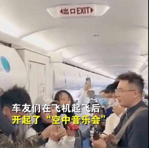 飞机最新爆料视频大全,视频大全带你领略航空科技新风采  第2张