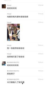 最新爆料各种事件视频,事件视频背后的真相与争议