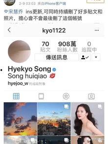 娱乐圈爆料成真,揭秘明星真实生活背后的惊人真相  第2张