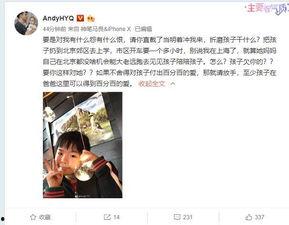 明明姐前夫爆料视频在线观看,明明姐前夫爆料视频在线观看全记录