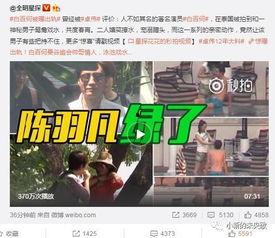张晏铭爸爸爆料视频,揭秘事件背后惊人真相 第3张 张晏铭爸爸爆料视频,揭秘事件背后惊人真相 第3张