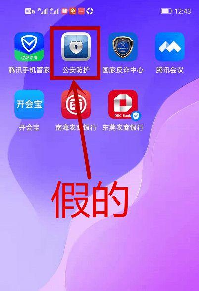 阿芳爆料视频大全下载安装,下载安装攻略全解析