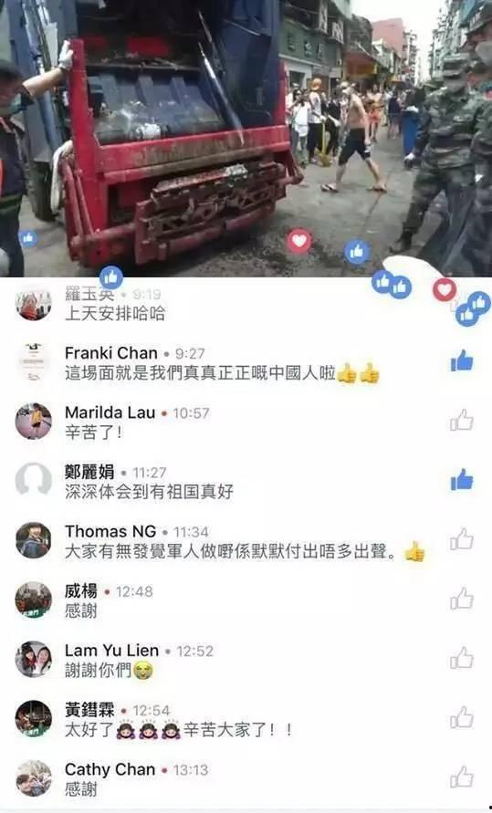 澳门爆料视频,一窥繁华背后的真实景象 第2张 澳门爆料视频,一窥繁华背后的真实景象 第2张
