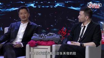 郭帆爆料流浪地球视频,一场跨越星际的科幻盛宴  第3张