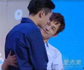 娱乐大爆料王鹤棣道歉,诚意满满！  第3张