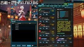 玄武志爆料视频,探寻神秘事件的背后真相  第2张