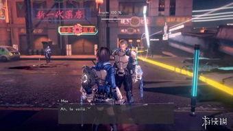 原神新角色实机爆料视频,神秘力量觉醒，探索未知领域  第2张