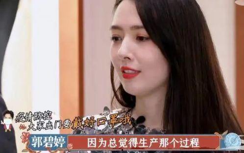 黑总前妻抖音爆料视频,揭秘豪门婚姻背后的真相