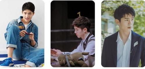 爆料刘昊然陈坤视频在线观看,在线观看引发热议  第2张 爆料刘昊然陈坤视频在线观看,在线观看引发热议  第2张