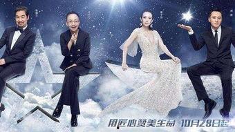 艺人是怎么被爆料的呢视频,视频揭露全过程  第2张 艺人是怎么被爆料的呢视频,视频揭露全过程  第2张