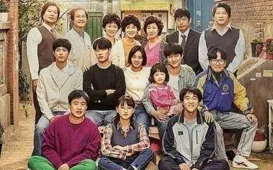 请回答1998在线观看,重温经典韩剧,共赴青春回忆之旅  第1张 请回答1998在线观看,重温经典韩剧,共赴青春回忆之旅  第1张