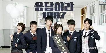 请回答1998在线观看,重温经典韩剧,共赴青春回忆之旅  第2张 请回答1998在线观看,重温经典韩剧,共赴青春回忆之旅  第2张