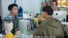 配音爆料羊仔怎么做的视频,视频制作背后的技巧与心得  第3张 配音爆料羊仔怎么做的视频,视频制作背后的技巧与心得  第3张