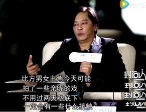 成龙爆料王杰事件真相视频,王杰事件背后惊人真相曝光  第1张 成龙爆料王杰事件真相视频,王杰事件背后惊人真相曝光  第1张