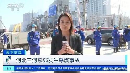 采访视频爆料怎么说,采访视频爆料背后的惊人真相 第3张 采访视频爆料怎么说,采访视频爆料背后的惊人真相 第3张