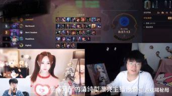 小虎打胎女友爆料视频在线观看,真相与争议全解析 第2张 小虎打胎女友爆料视频在线观看,真相与争议全解析 第2张