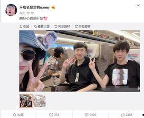 小虎打胎女友爆料视频在线观看,真相与争议全解析 第3张 小虎打胎女友爆料视频在线观看,真相与争议全解析 第3张