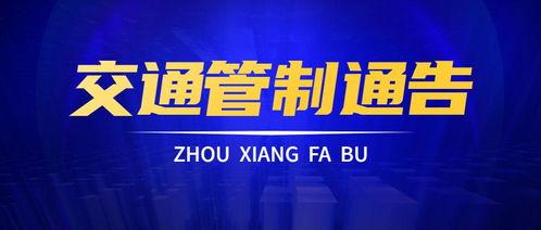 天洲最新爆料新闻事件,揭秘重大新闻事件背后真相 第2张 天洲最新爆料新闻事件,揭秘重大新闻事件背后真相 第2张