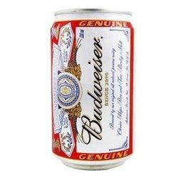 百威加工爆料怎么做视频,视频带你探秘啤酒生产全过程  第2张