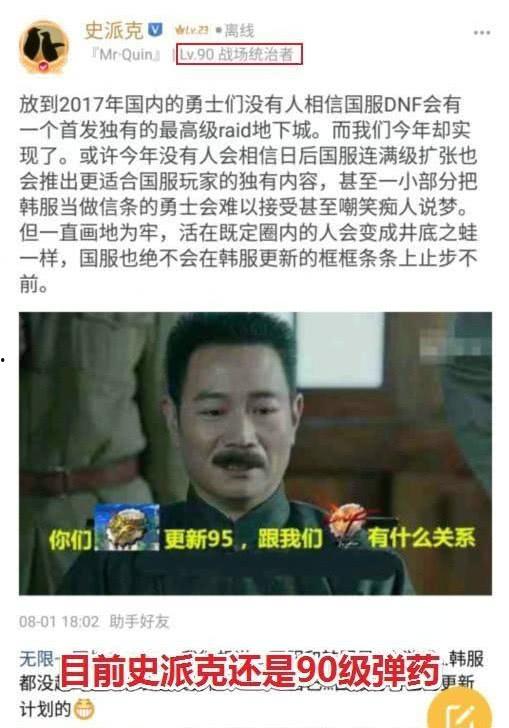 胡凯利最新爆料,揭秘娱乐圈惊人内幕 第3张 胡凯利最新爆料,揭秘娱乐圈惊人内幕 第3张